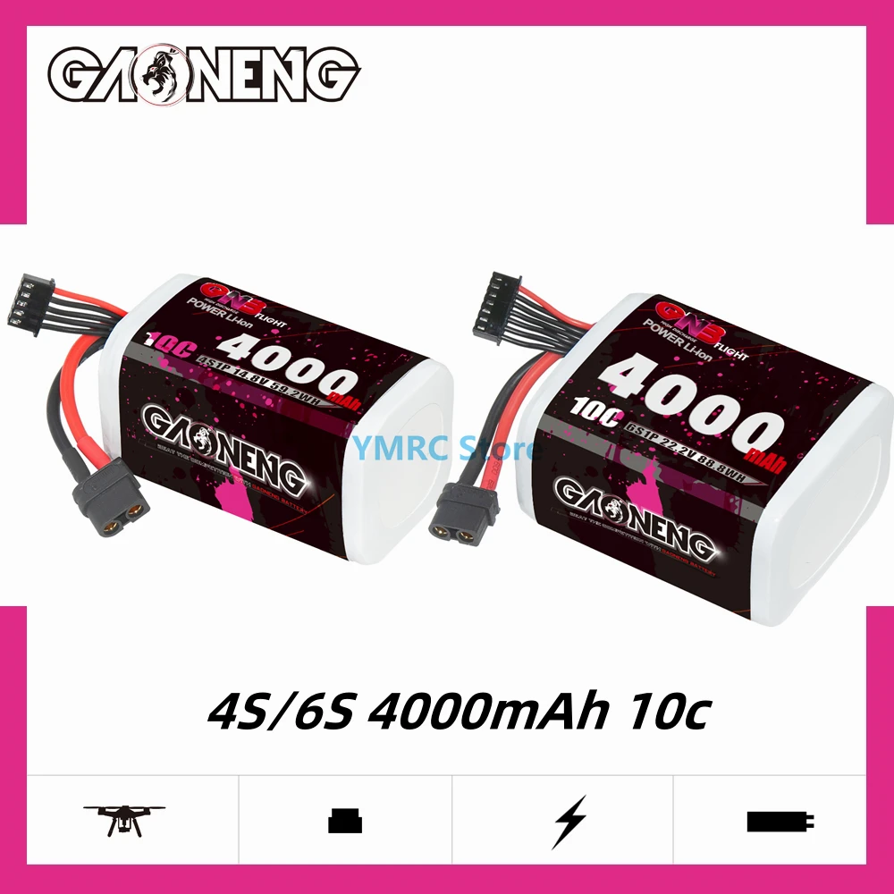 GAONENG GNB 4000mAh 4S/6S 14.8V/22.2V 10C 21700 Li-ion Battery with XT60 Plug for 7 Inch 300mm to 380mm Long Range FPV RC Drones