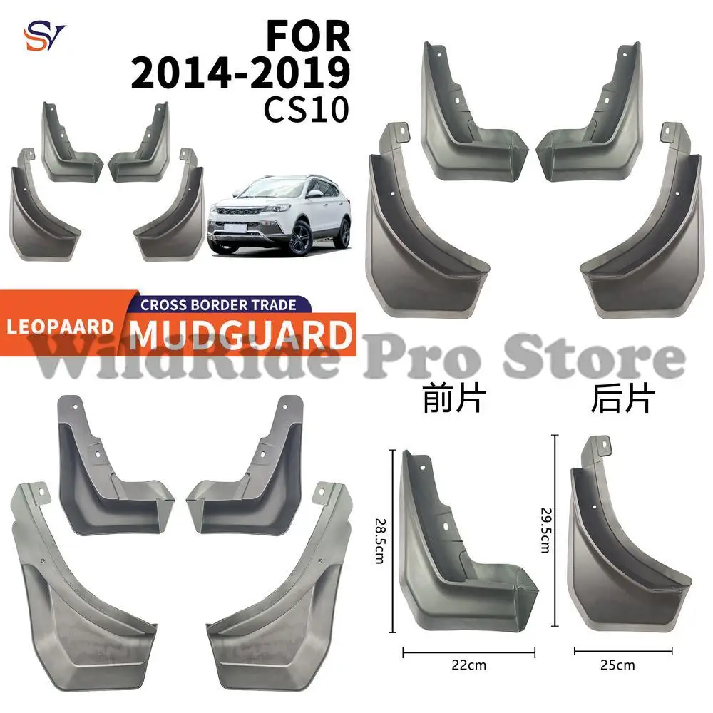 

Front & Rear Mudguards for Leopard CS10 2014-2019 Easy Installation PP Soft Rubber Tire Fender Protection