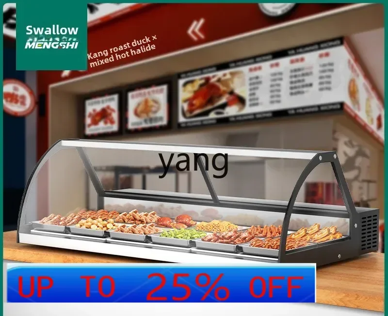 

lh desktop ladder refrigerated display cabinet night market tricycle stall fried skewers barbecue