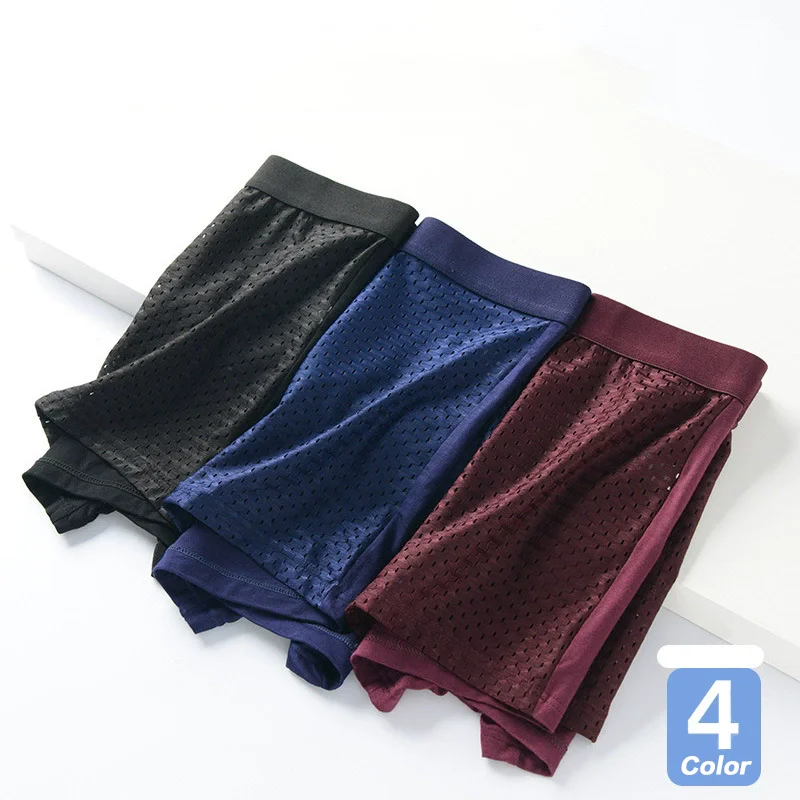 4-Piece Set Of Ice Silk Semi Mesh Men's Breathable Flat Corner Pants, Seamless Casual Underwear, Men's Elastic Flat Corner Pants