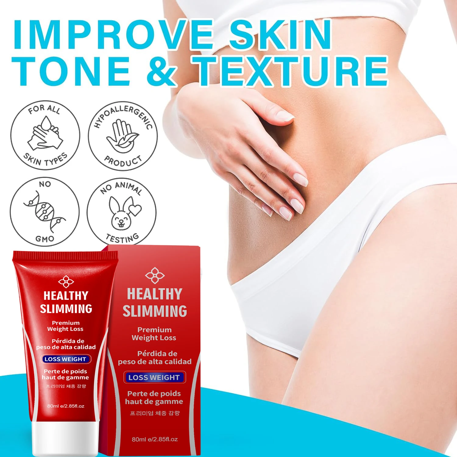 Рисунок 6 - Подтягивающий кожу крем для тела