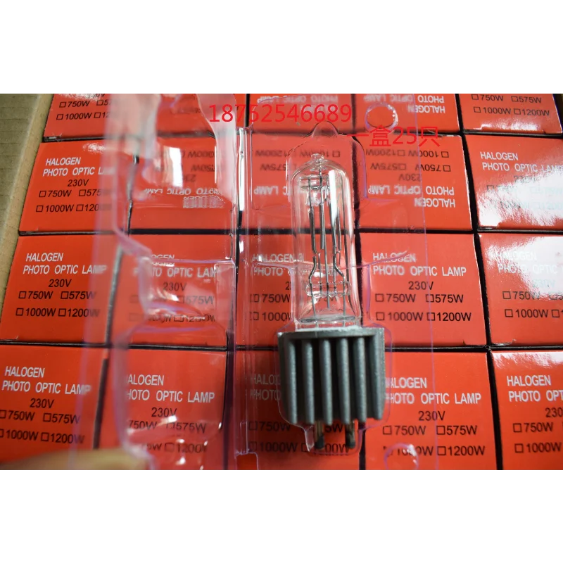 Stage Lighting HPL 750w Imaging Light Bulb 575 Multifunctional Par Light Bulb HPL Light Bulb