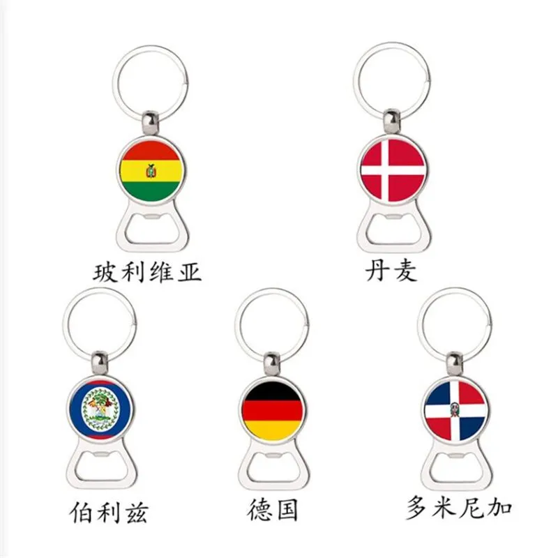 10 x New Car Metal Keychain Keyring Bottle Opener For Moldova  Mexico Dominica Denmark Germany Flag