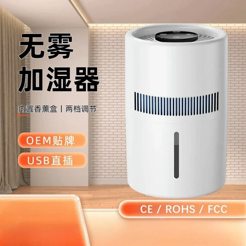 Humidifier Bedroom Mist Free Humidifier Large Capacity Air Humidifier Home Office