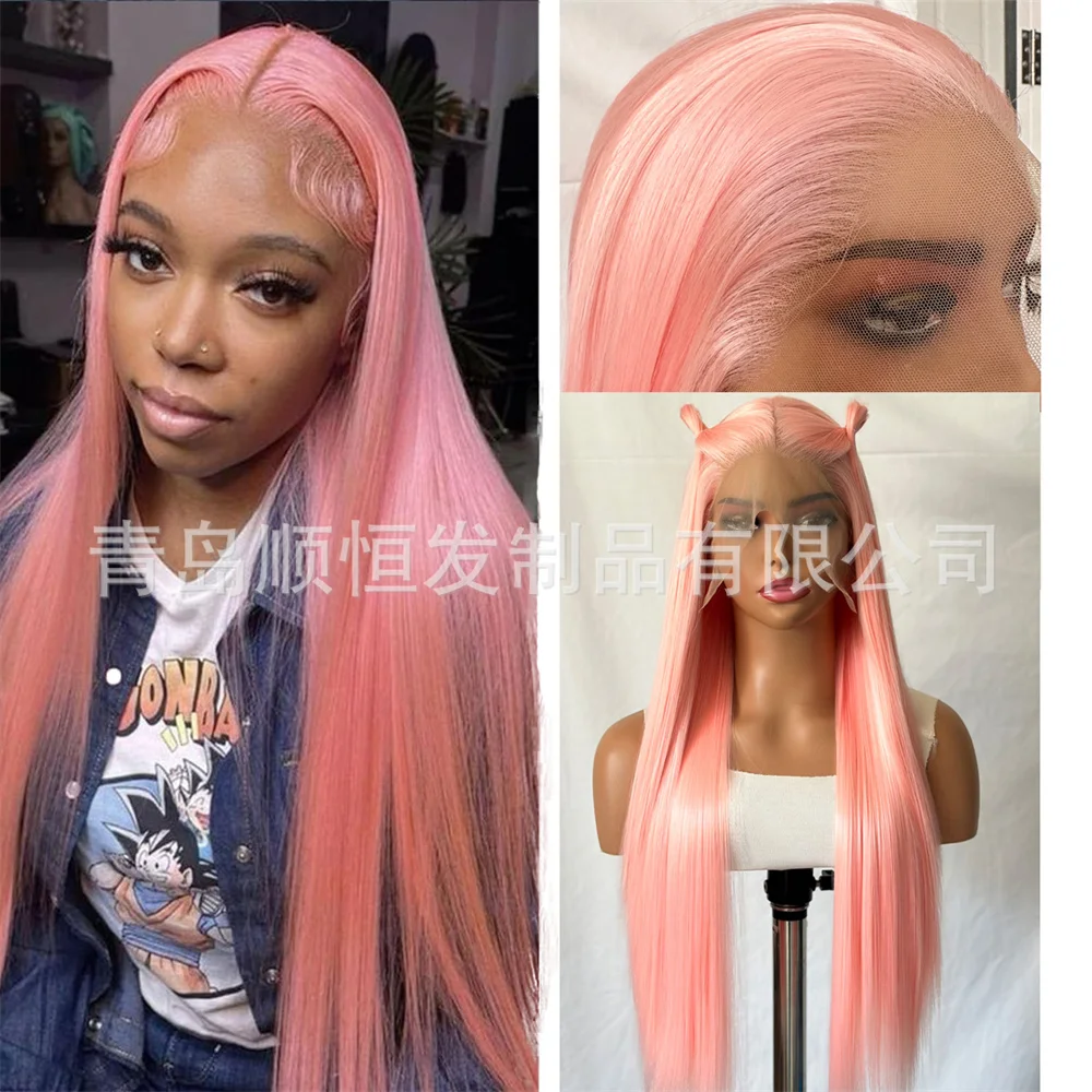 

Wig pink long straight hair, front lace 13 * 4, natural fluffy full head cover, suitable for role-playing, daily women's style