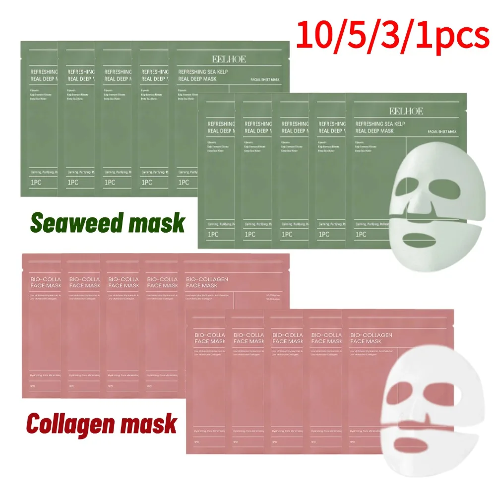 10/5/3/1Pcs Collage… - image