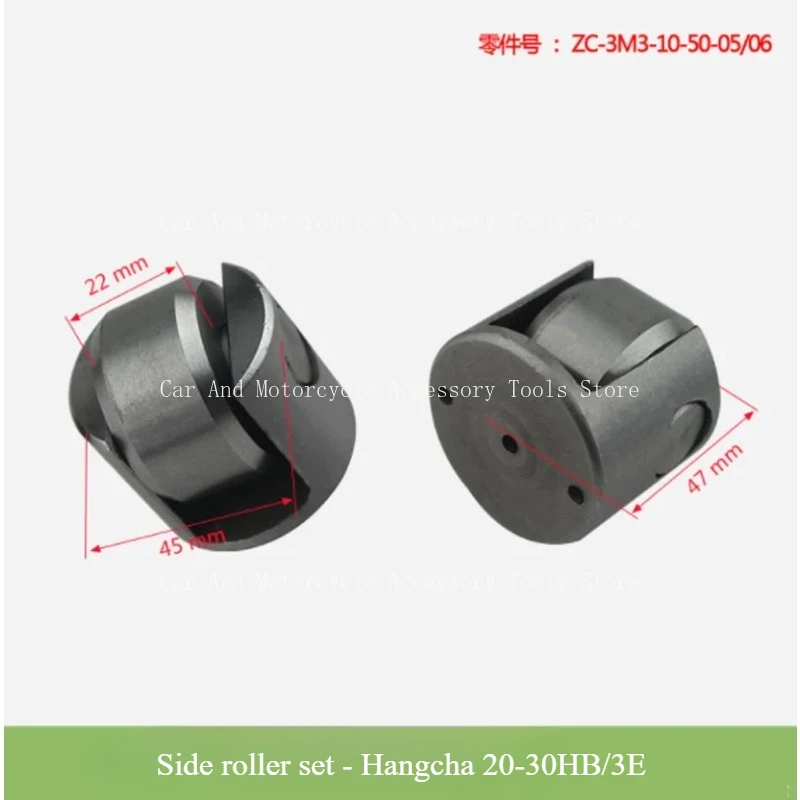 Forklift Accessorie… - image