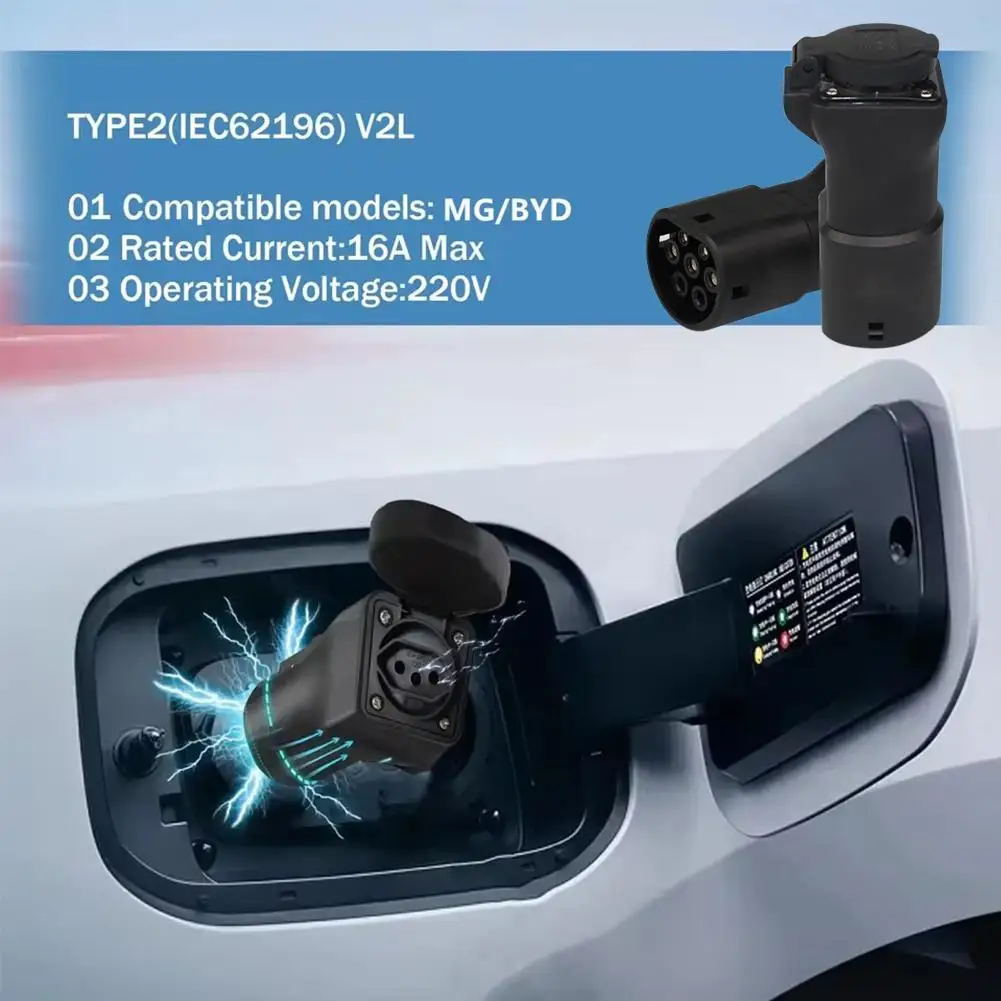 

TYPE2 European Standard New Energy Vehicle V2L Discharger European Standard Standard British Head Adapter Converter M9D3