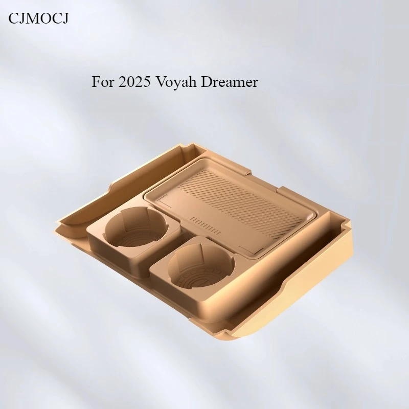 

For 2025 Voyah Dreamer Center Console Organizer - Silicone Storage Tray for OEM Color Matching - Anti-Slip Armrest Box Divider