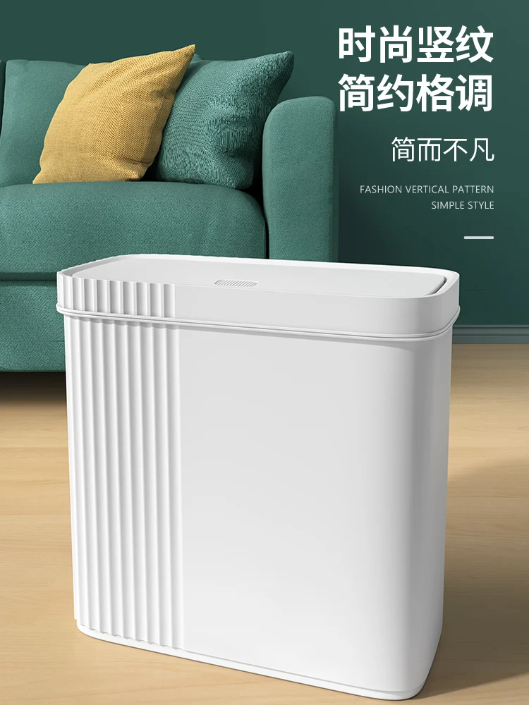 Plastic White Trash Can Kitchen Press Garbage Bin Bathroom Waterproof Large Nordic Waste Bin Living Room Lixeira Cleaning Tools