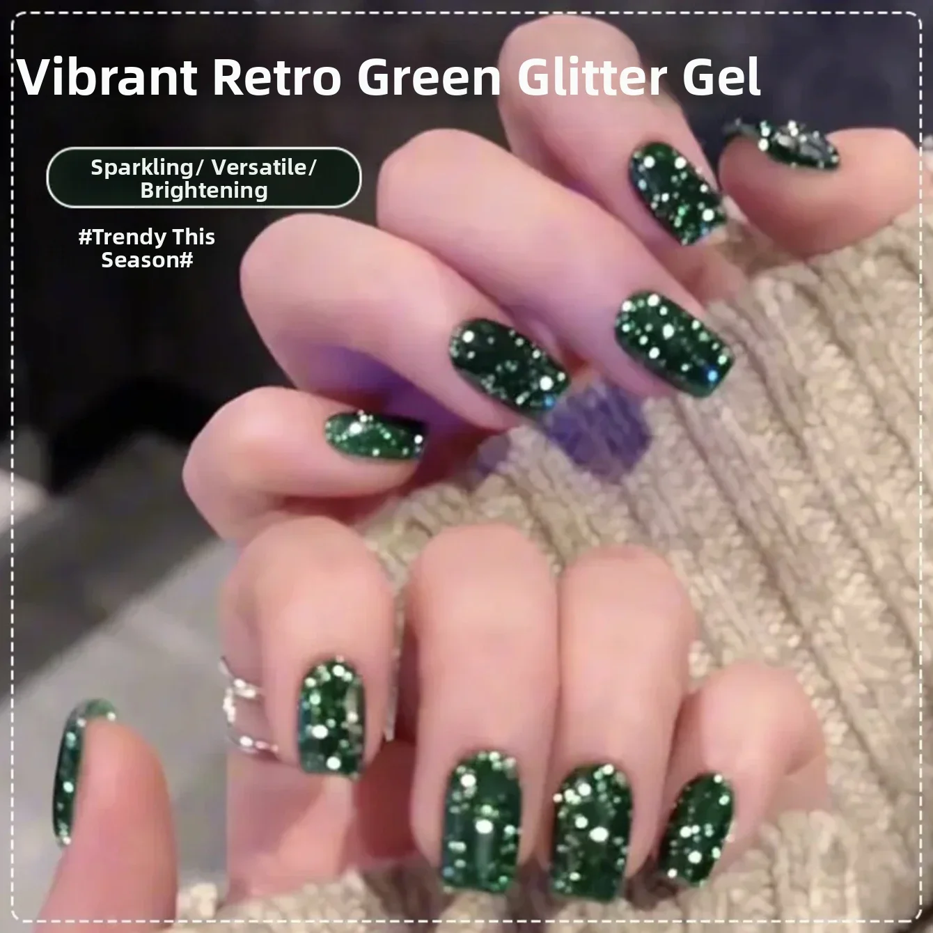 MIANEL Retro Green Broken Diamond Gel Nail Polish 2026 Fall/Winter New White-Enhancing High-Density Glitter Nail Art