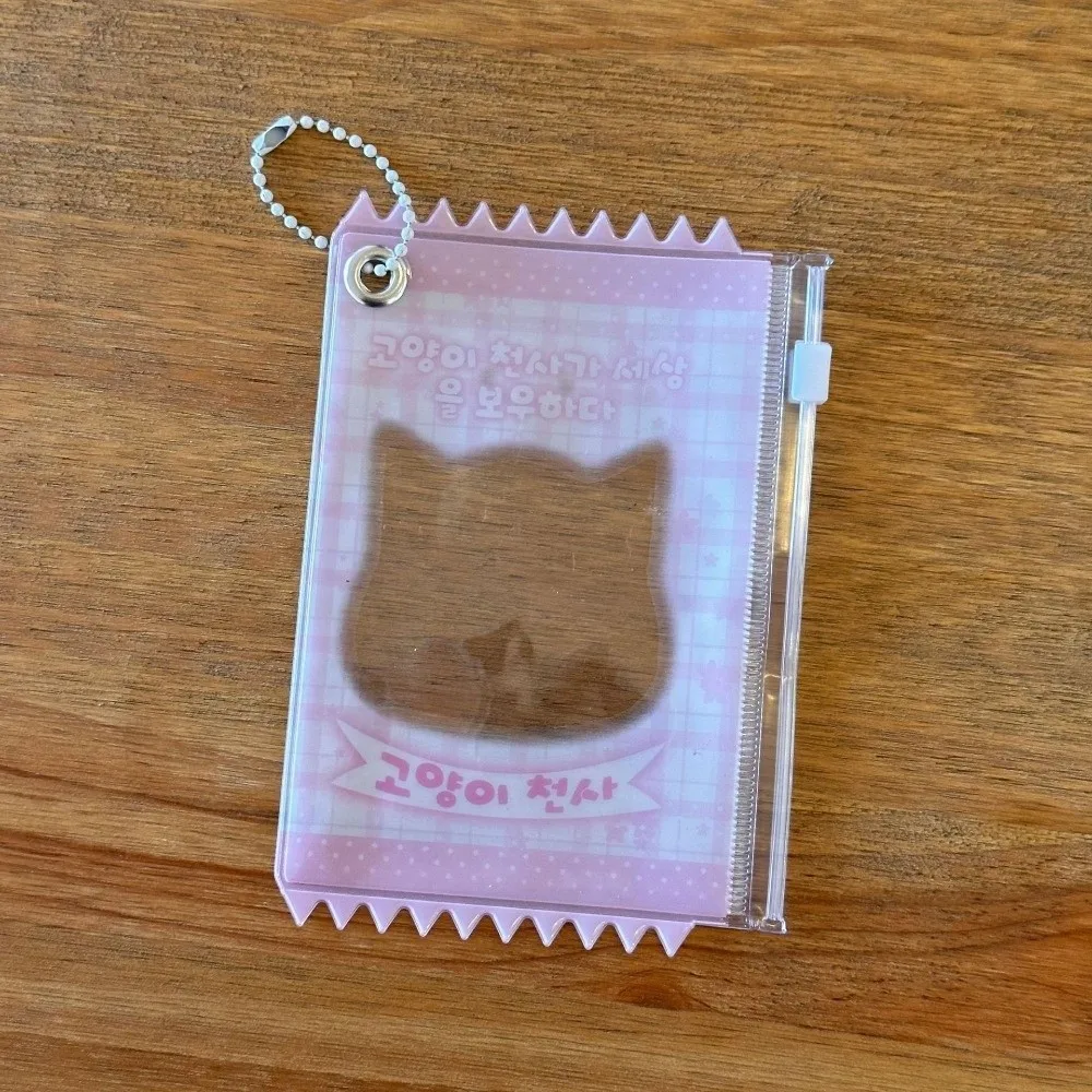 Photocard Display Transparent Candy Bag Japanese Style Korean Style Card Sleeves 3 Inch Display Bag Game Cards