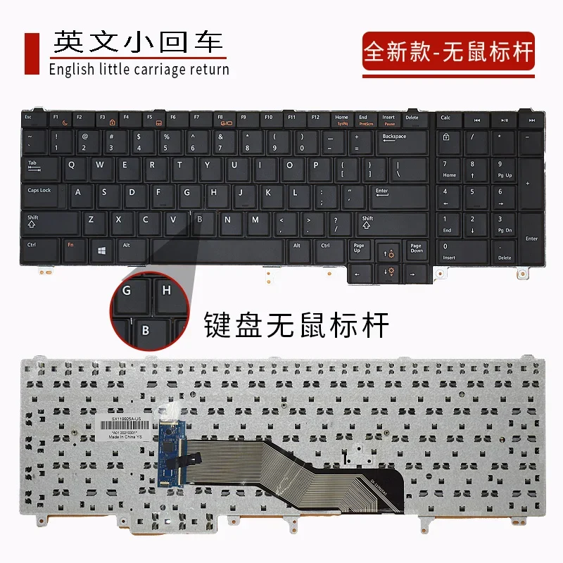 Suitable for DELL M2800 M4600 M4700 M4800 M6600 M6800 P14F keyboard