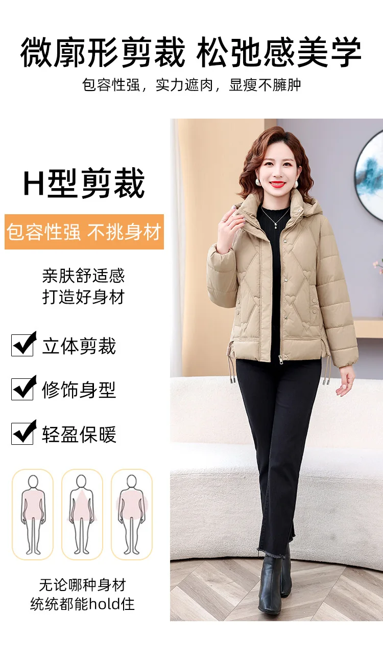 Winter Warm Thick Hooded Puffer Coat for Women L-4XL Windproof Russian Cold Weather Snow Jacket Middle Aged Mom Outerwear Cozy