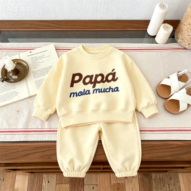 Children's Hoodie Set Autumn/Winter Cartoon Sports Shirt Pants Set Boys, Girls, Children's Sports Two Piece Set Sports Set