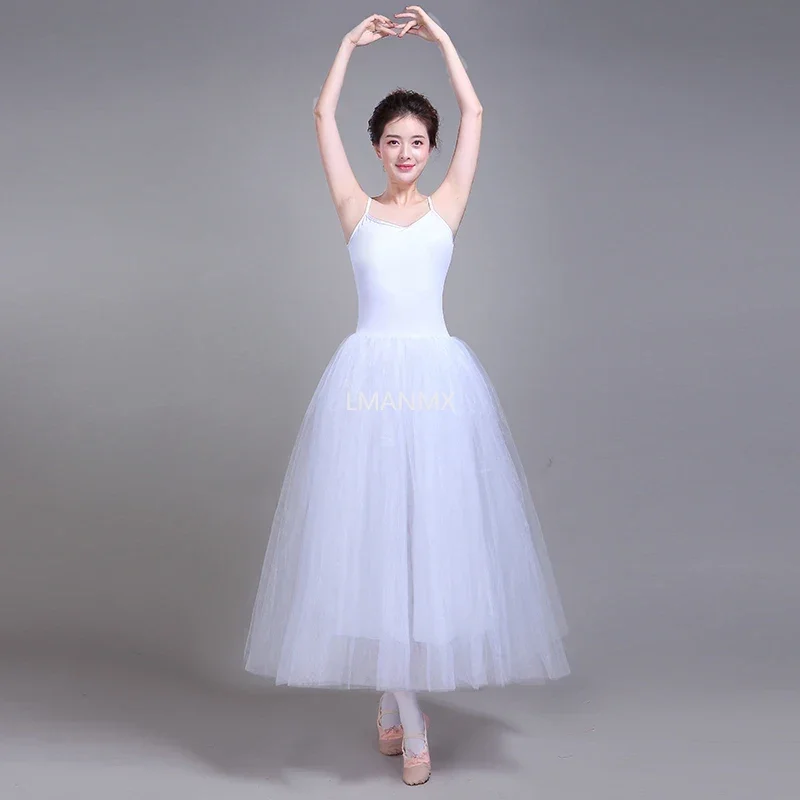 New slip ballet dress adult mid-length dress performs practice costume white professional