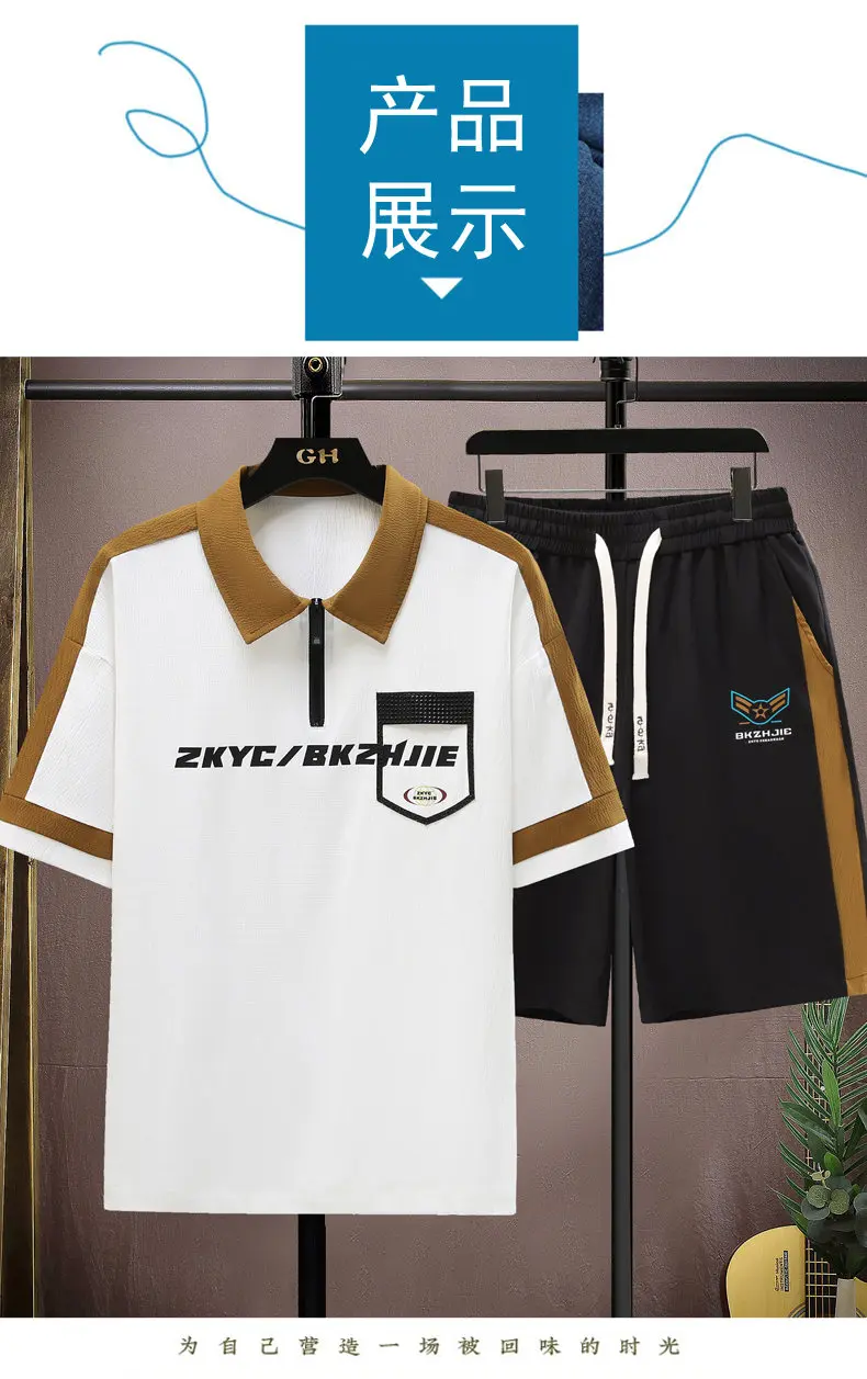 Modische Herren-Sets 2026 Sommer Streetwear Lose Kurzarm-T-Shirts & Hosen Trainingsanzüge Jugendliche Lässige Oberteile & Jogger-Kleidung – Detail 10