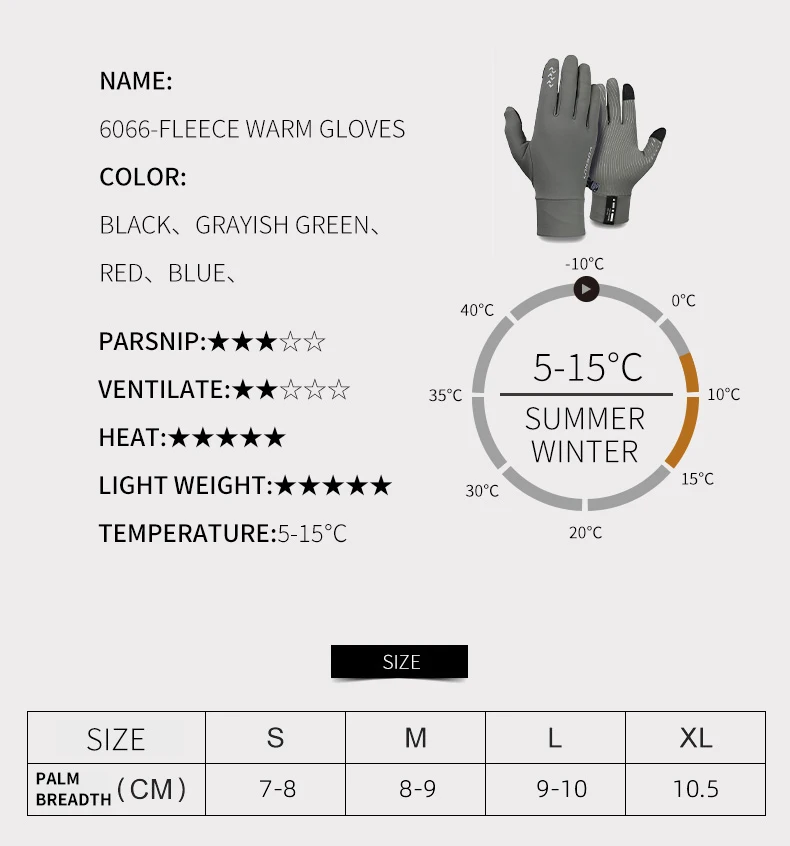 LAMEDA Winter-Fahrradhandschuhe 5-15 ℃ Touchscreen Reiten Thermal Road Mountainbike Vollfingerhandschuhe Fahrradzubehör für Herren – Detail 2