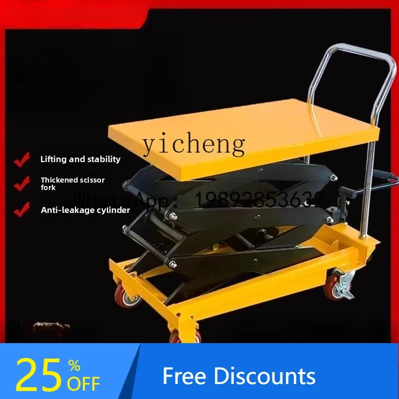 

Movable Hydraulic Platform Truck Flatbed Truck Scissor Small Lifting Platform