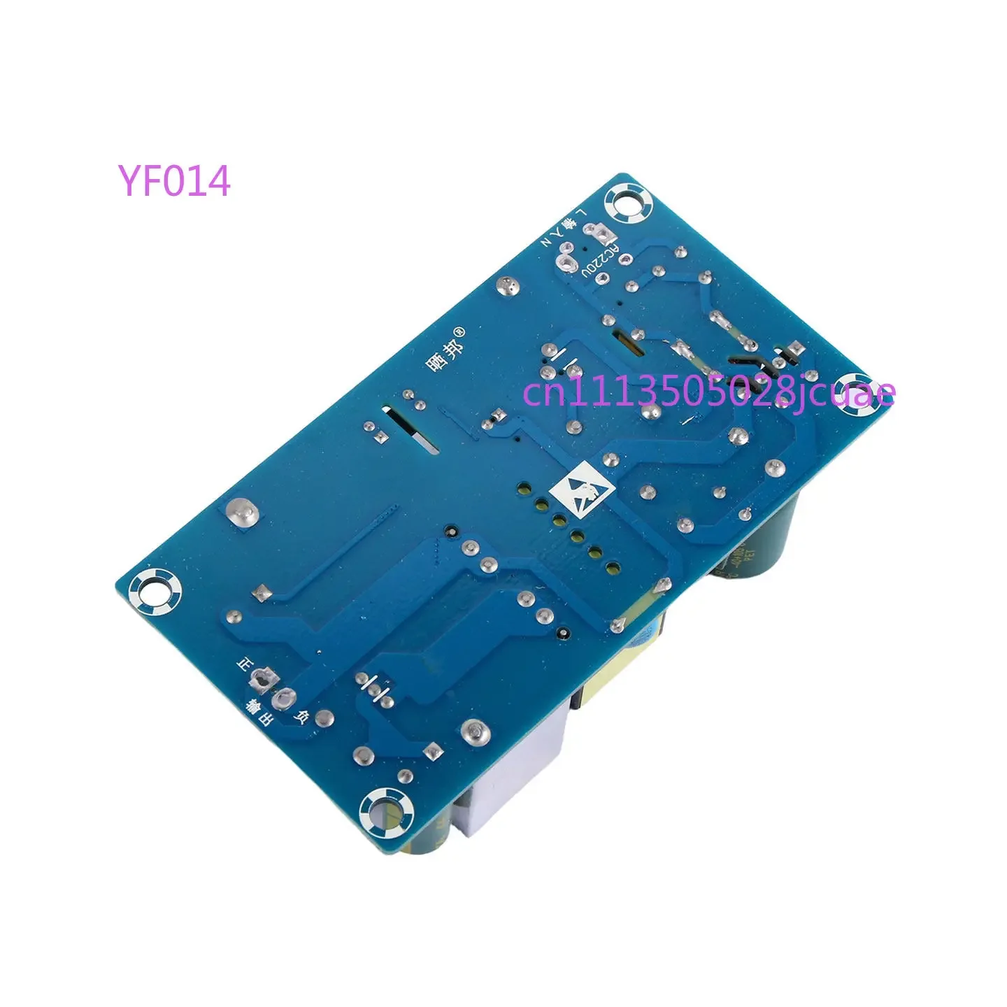 100W High-Power Switching Power Supply Board Headless Design AC220V to DC12V8A Module for Electronics