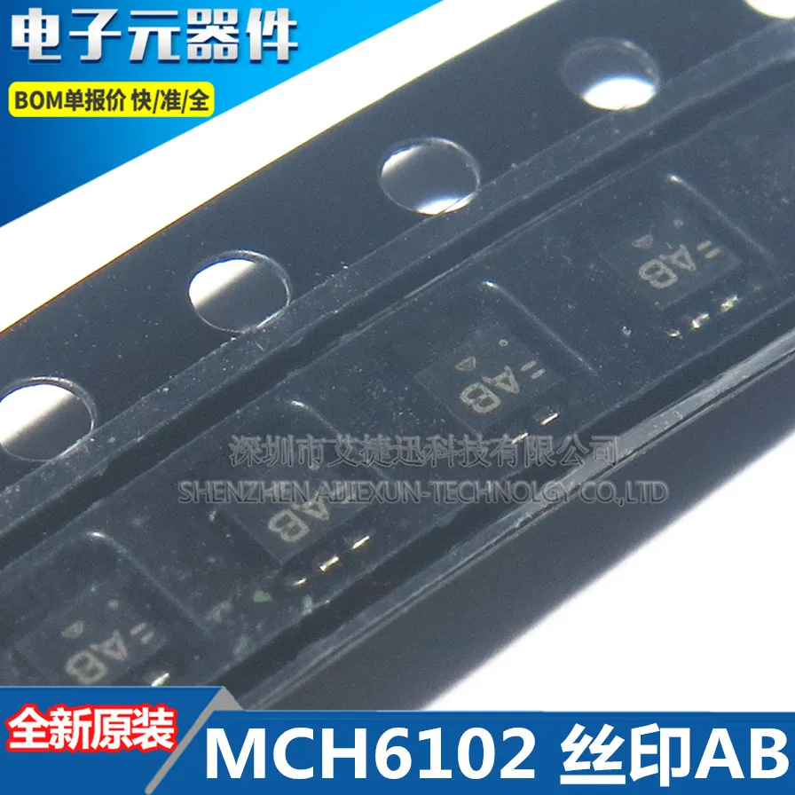 50PCS 100% New and original MCH6102 silk-screen AB SOT363 DC/DC Converter Applications in stock