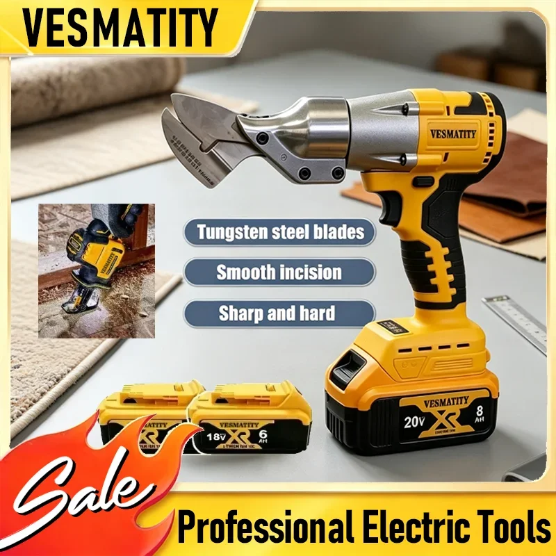 Cordless Sheet Metal Scissors Brushless Electric Scissors 500W Electric Metal Cutting Tool Mobile Cutter For 2026 HOT SALE