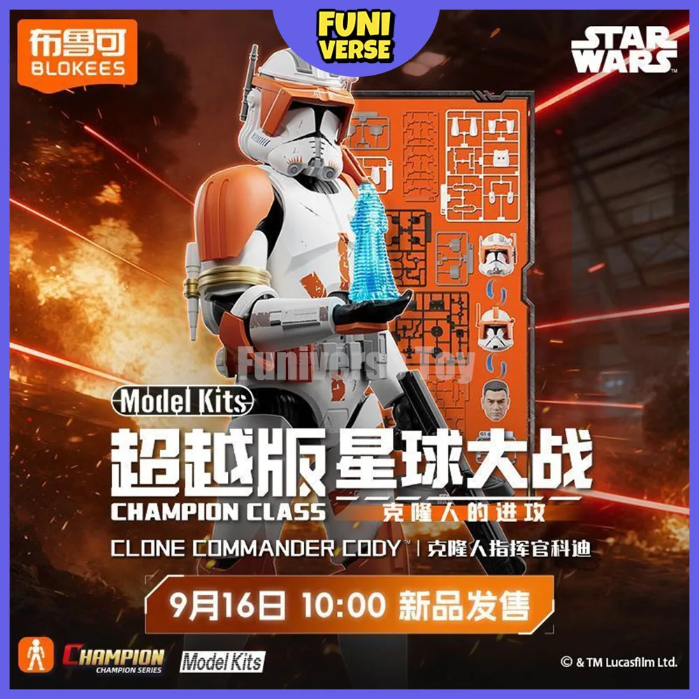 figura-originale-di-blokees-personaggio-anime-di-star-wars-serie-dei-comandanti-cloni-della-classe-champion-action-figure-modello-decorativo-per-la-stanza-kit-da-collezione-giocattolo-idea-regalo