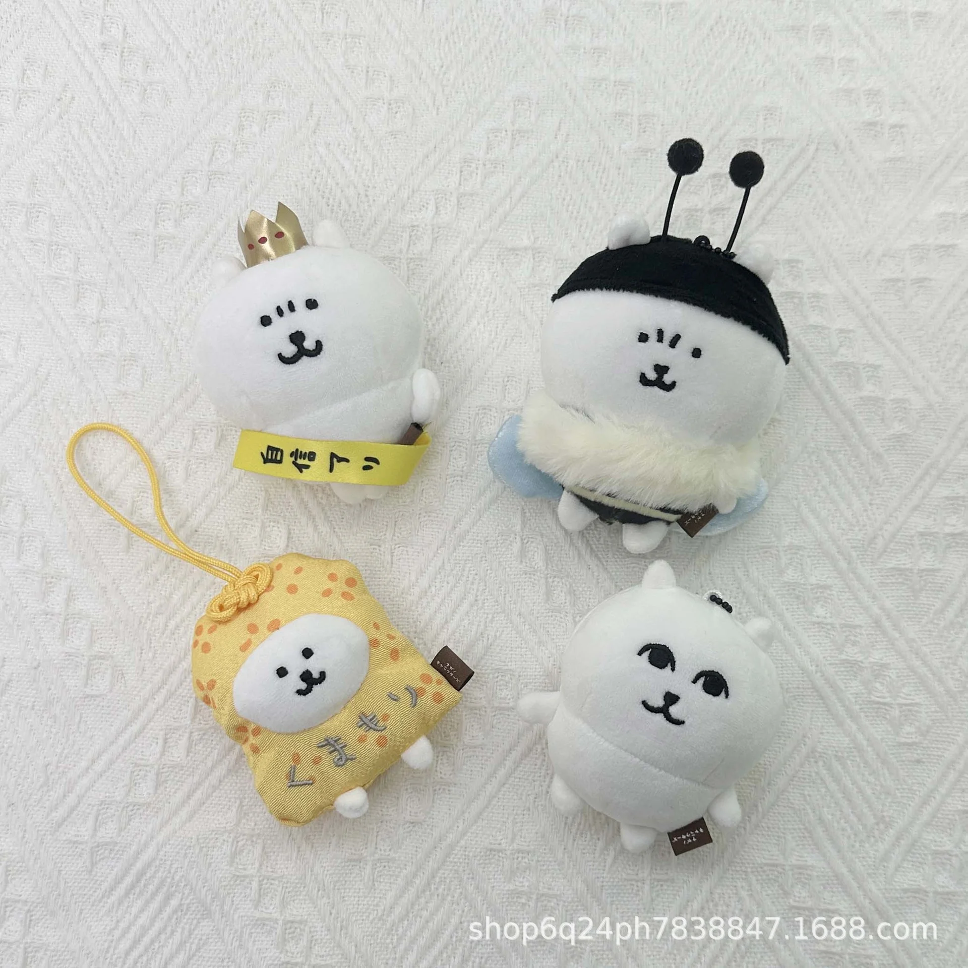 Cute Self Deprecating Bear Bell Lucky Bag Crown Bee Plush Toy Soft Backpack Pendant Cartoon Keychain Children's Birthday Gift