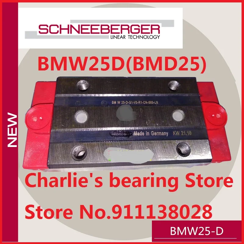 1pc 100% brand new original genuine SCHNEEBERGER Ball-MONORAIL block BMW25D(BMD25)