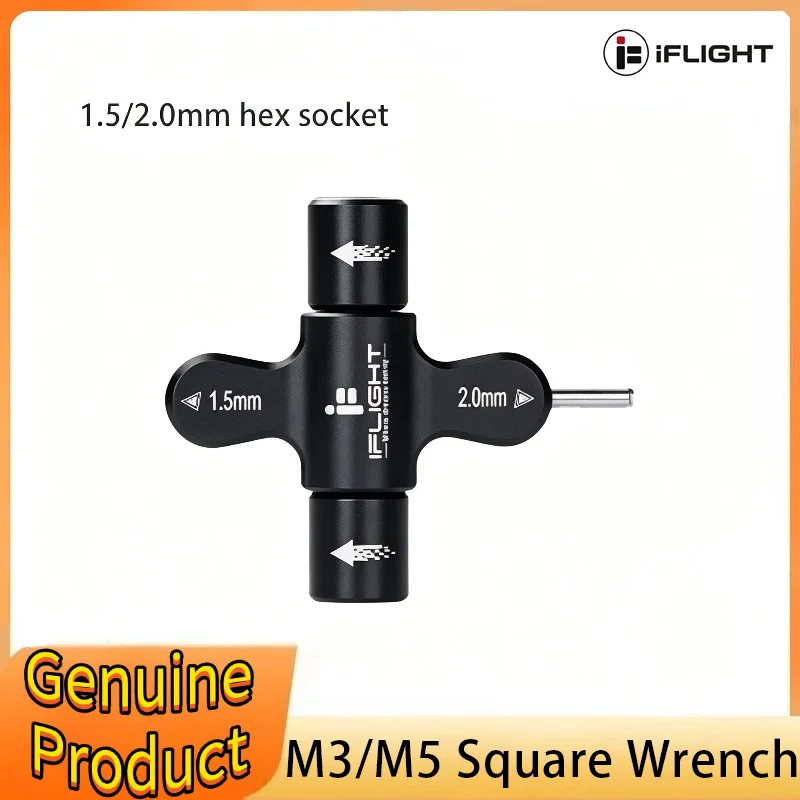 IFlight M3 M5 Quad Wrench Built in One Way Bearing Tool Nut Screw Wrench Quick Release Propeller Motor Tool for FPV Drone