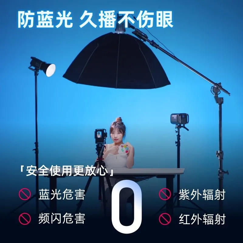 200D 200x S live fill light LED photography studio light