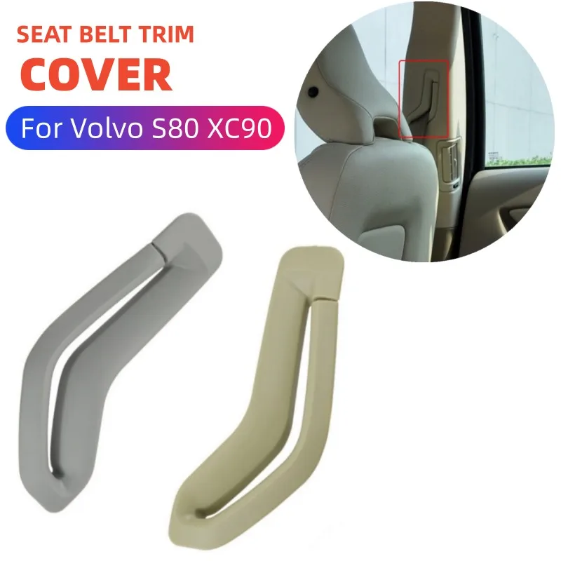 

Left Right Seat Belt Retractor Guide Ring Belt Selector Gate Seat Belt Trim Cover For Volvo S80 XC90 39885877&39885875