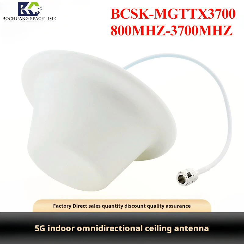 4G/5G Innendeckenantenne 800 MHz-370 MHz Handy-Signalverstärker Innenkommunikation Pilzkopfantenne