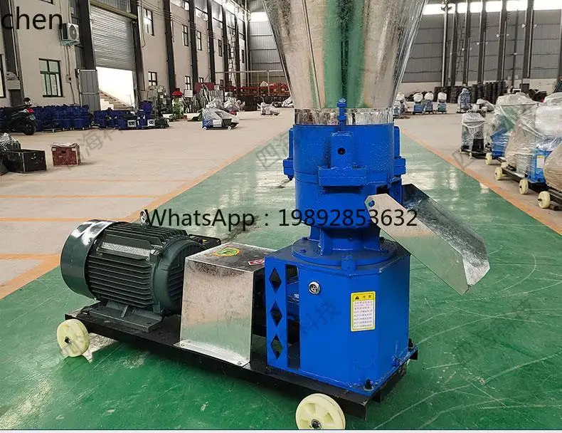 Small Feed Pellet Machine Household Aquaculture Equipment Pelletizing Corn Straw Processing