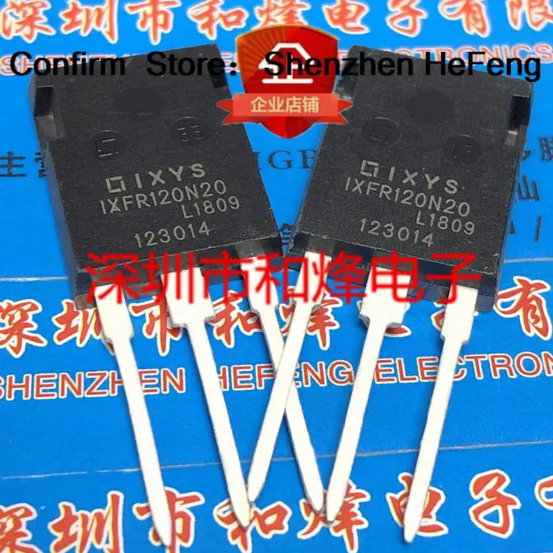 5PCS-10PCS IXFR120N20  TO-247 200V 105A  NEW AND ORIGINAL Fast Shipping Quality
