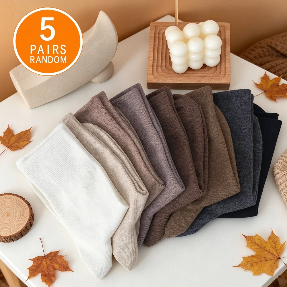 5Pairs Random Women Solid Color Crew Socks Soft Breathable Casual Mid Calf Socks Autumn Winter Basic Plain Socks for Daily Wear