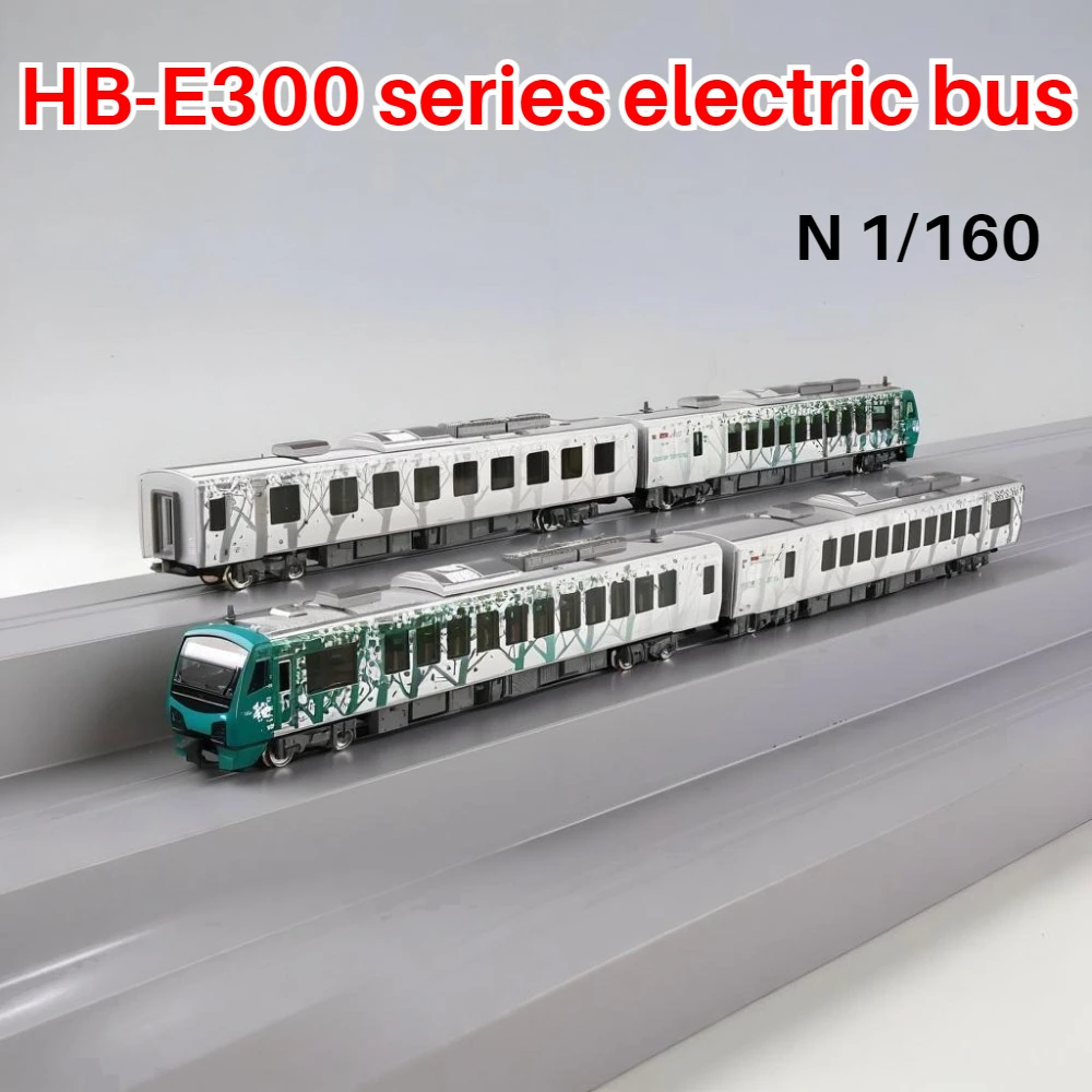 

KATO N-type 1/160 Train Model 10-2073 HB-E300 Diesel-electric Hybrid Passenger Car 4-car Train Set Boy's Toy Gift