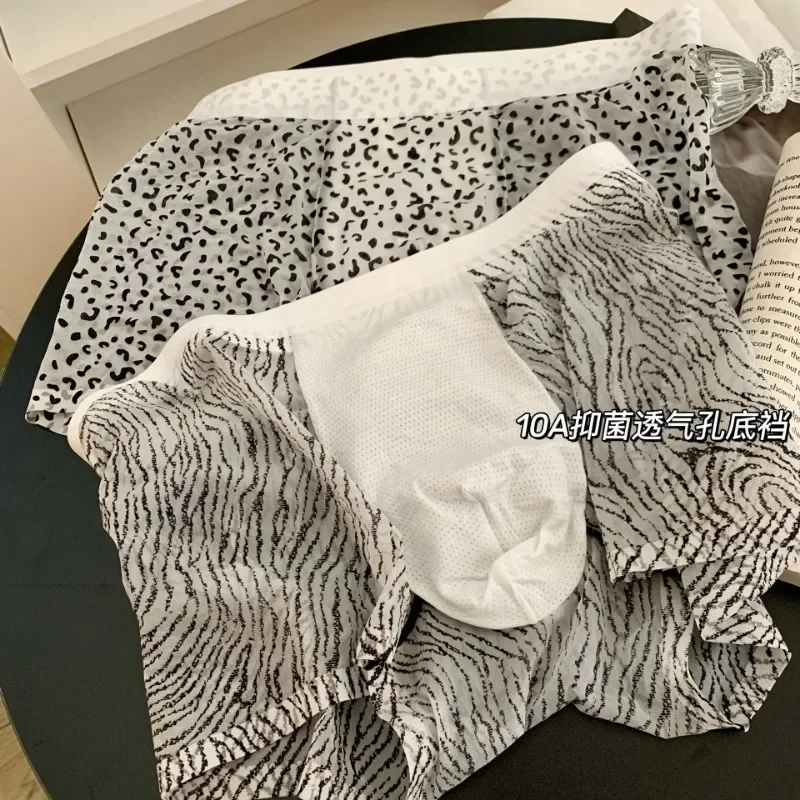 Quick Drying Men\'s Underwear Leopard Ice Silk U Pouch Boxer Shorts Zebra Striped Seamless Male Ultra-thin Flat Panties Mid Waist