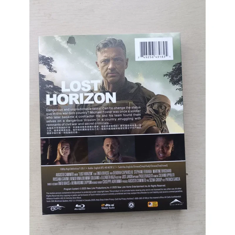 Blu-ray Disc Movie Enemy Real Picture Shot Brand New Unopened Well Preserved