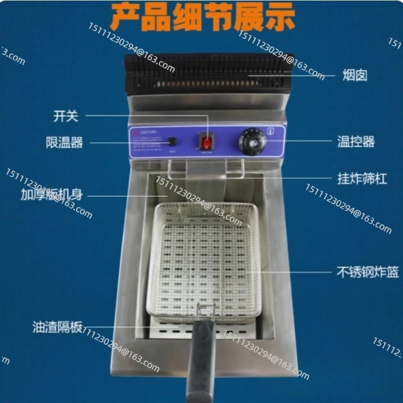 GF-181V Gas Fryer 1…