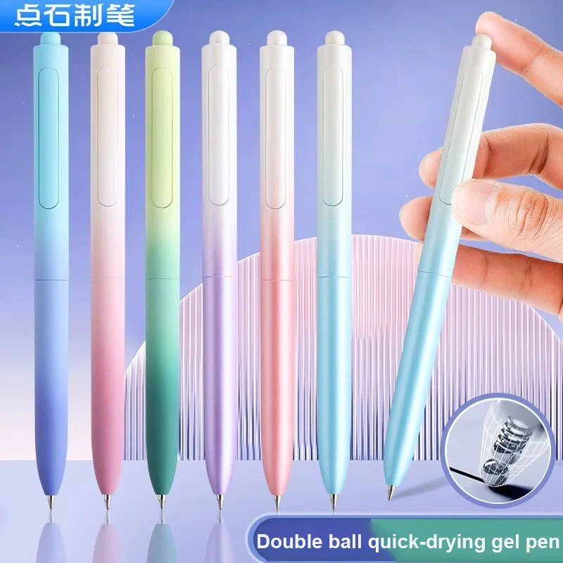 Bolígrafo de Gel Aurora Time Capsule, varilla Multicolor degradado retráctil de 0,5mm, bolígrafos estéticos para diario, notación, dibujo de exámenes