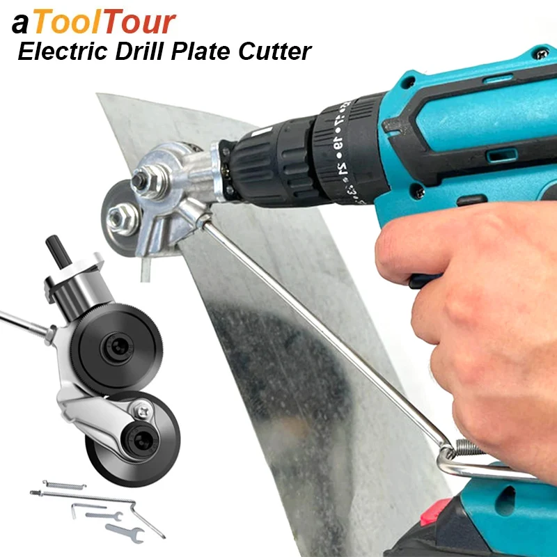 

Electric Drill Shear Plate Cutter Attachment Metal Knife Copper Sheet Cut Tool Power Nibbler Punch Scissors Converter Adapter