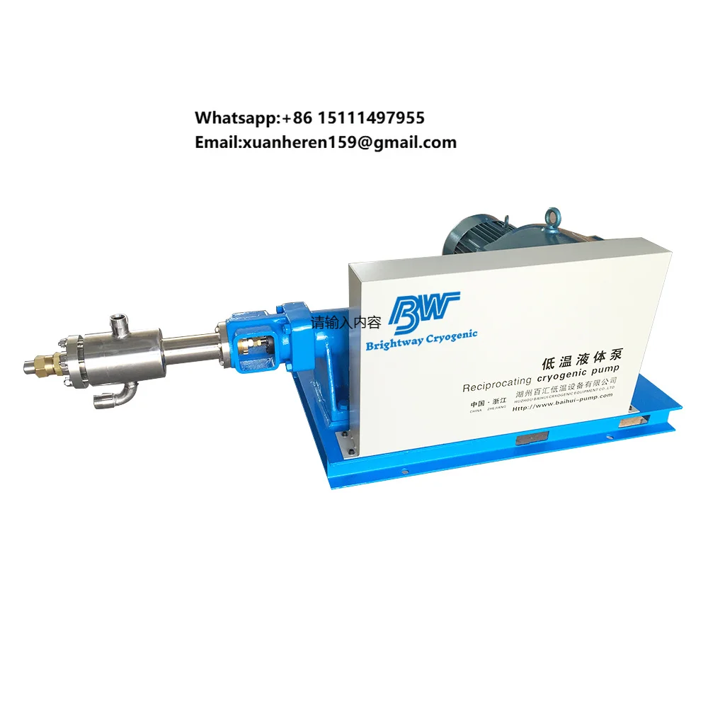High Pressure Pump Plunger 300 Bar Liquid Ethylene Pump