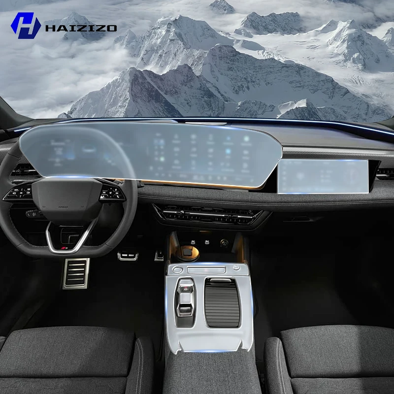 

For Audi A6 e-torn/Sportback 2025 Automotive interior center console protection sticker LCD display matte TPU protective film