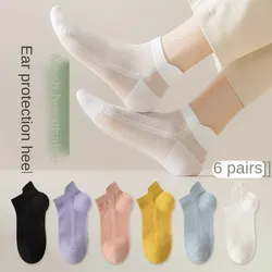 6 Pairs Women's Breathable Mesh Short Socks for Summer, Prevent Chafing and Sweat Breathable and Comfortable Sports Socks