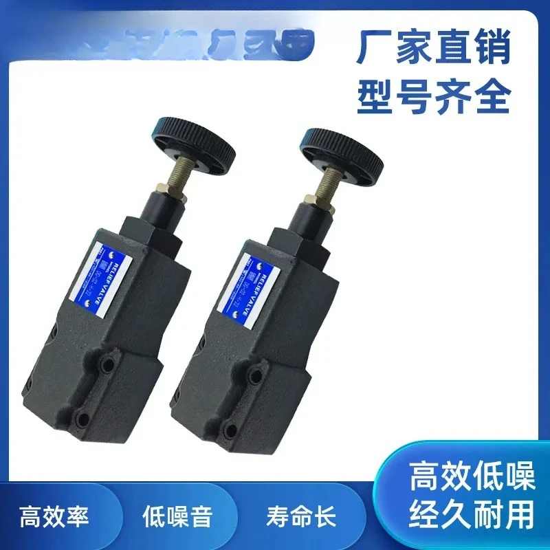 Válvula de alívio eletromagnética de ação direta DG-01-22 DG/DT-01/02-B/C/H-22 válvula hidráulica de controle remoto