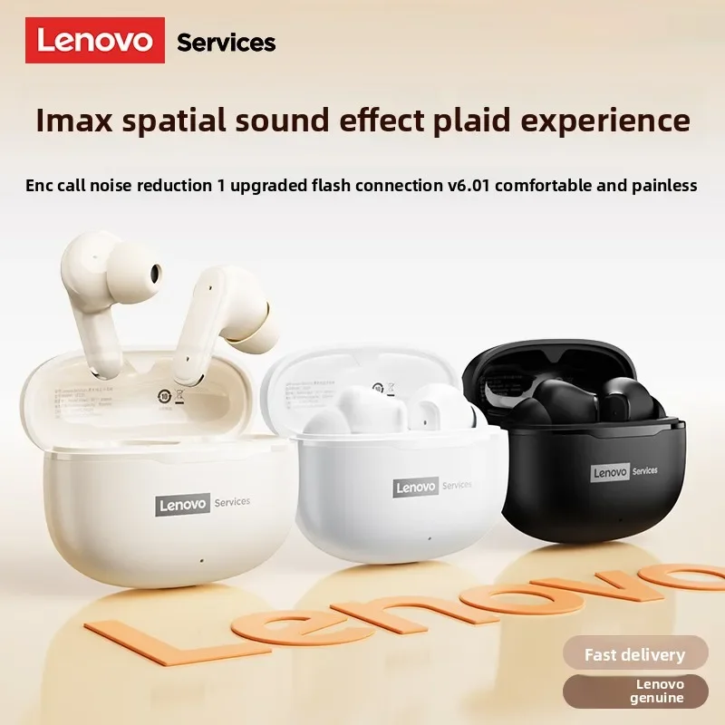Lenovo LE229 Bluetooth Wireless Earphones AAC/SBC Dual Decoding 3D Surround Sound Earbuds One-Click Game Mode Waterproof Headset