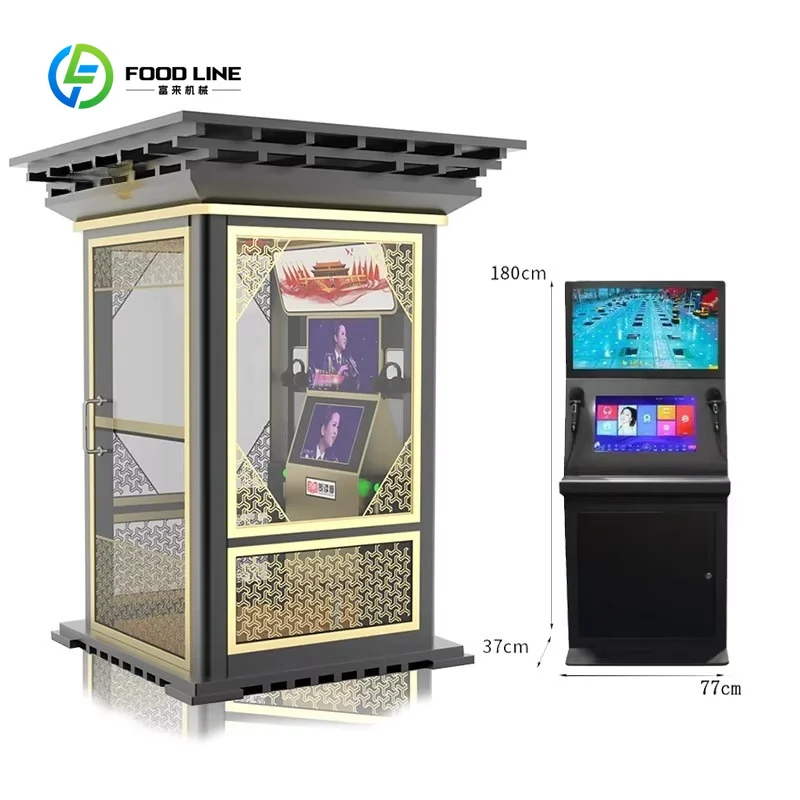 Customized Coin Operated Electronic Jukebox Karaoke Singing Room KTV Machine Arcade Mall Street Park Plaza Station Singing Booth