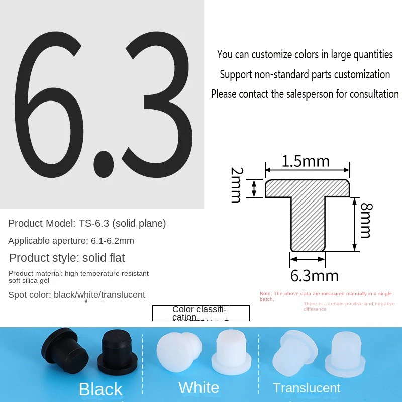 PVC Plug Rubber Plug Silicone Plugs Protective Low Temperature Resistance Stopper Cap Ring Tube Sleeve Washer Black Joint Pipe