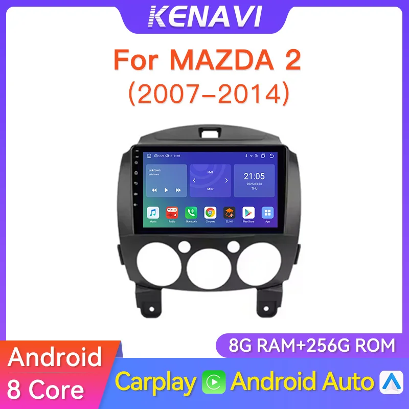 2 Din Car Stereo Radio For MAZDA 2 Mazda2 2007 - 2014 Lntelligent Center Multimedia Player Video Carplay Android Auto Head Unit